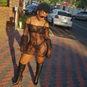I Got This Far With My 'Ugly' Face – Popular South African Pantless Dancer (Photos) 3 6867893 screenshot201803221605031 jpeg6a51732c0da40be38d8cb17a3beb421d